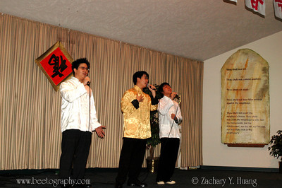 beetography > 2006 GLCAA New Year Party >  DSC_1997
