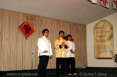 beetography > 2006 GLCAA New Year Party >  DSC_1995
