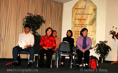 beetography > 2006 GLCAA New Year Party >  DSC_2003